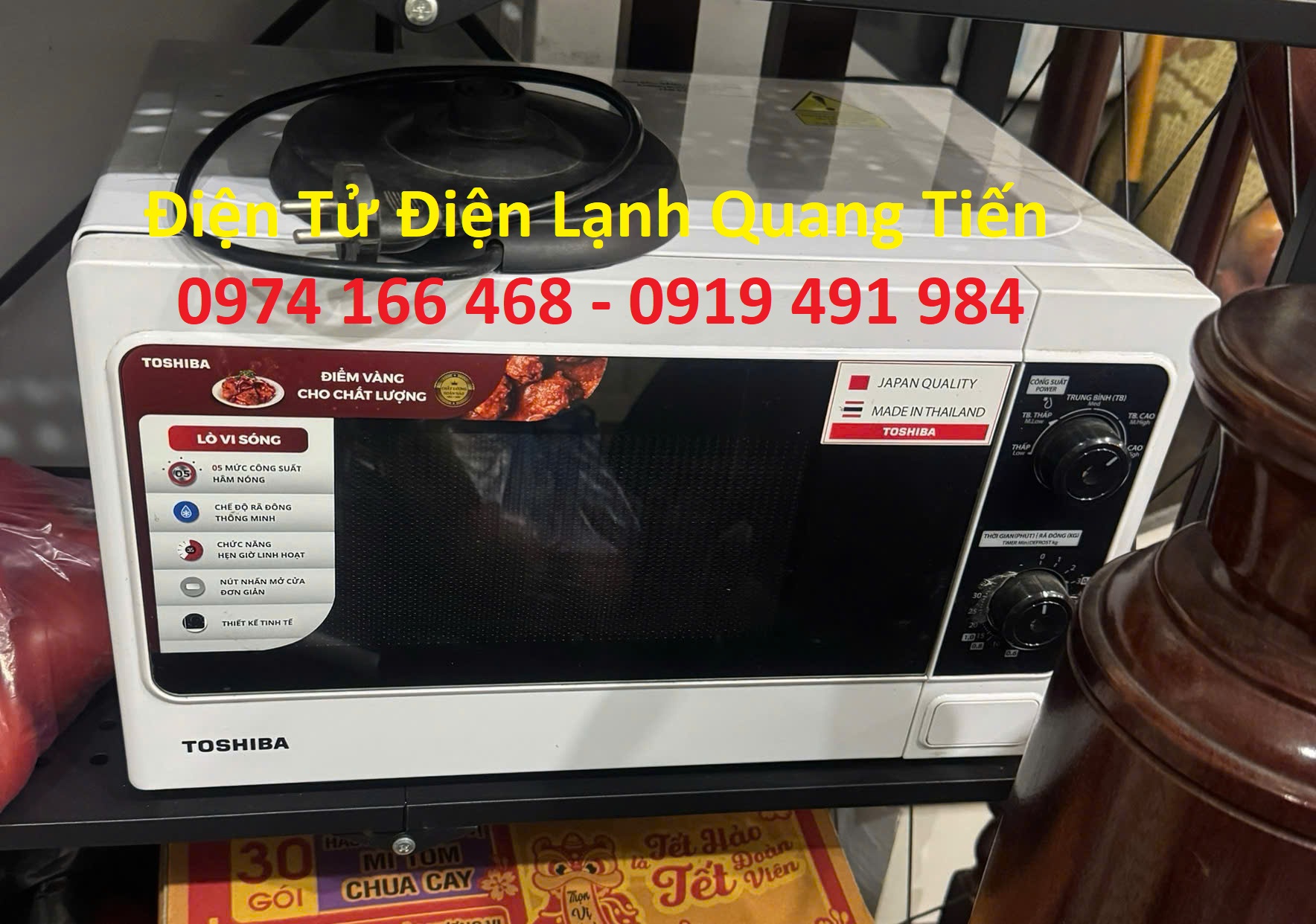 Sửa chữa lò vi sóng